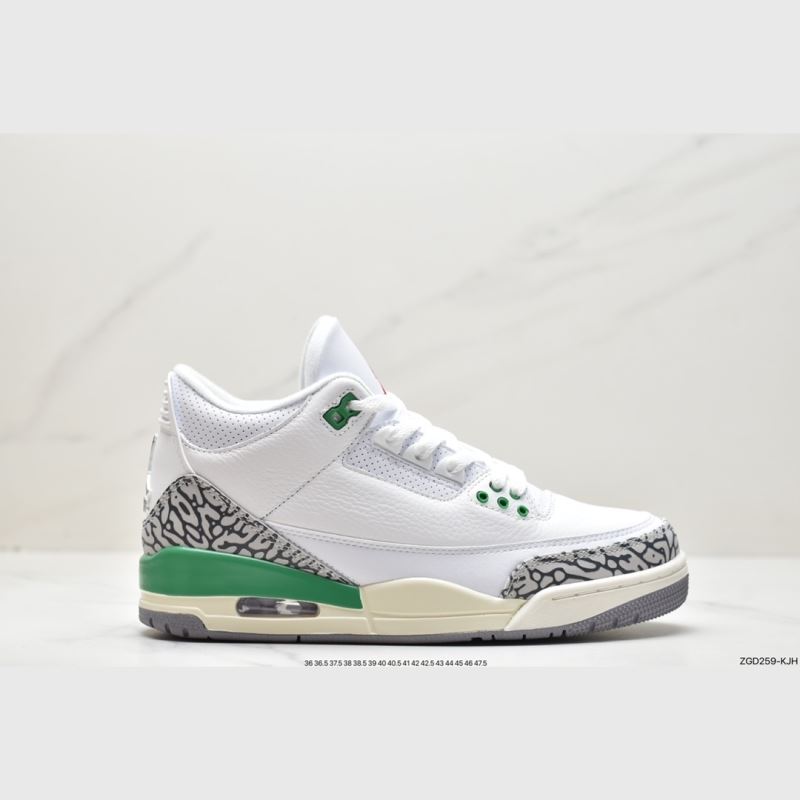Nike Jordan